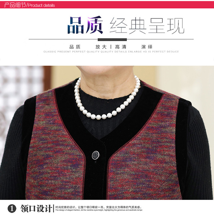 Gilet femme en Gilet tricoté - Ref 3317327 Image 21