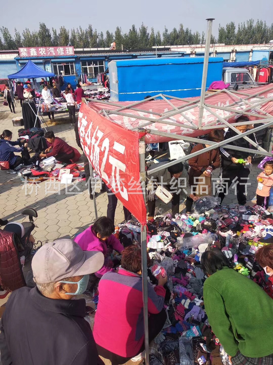 15DCE3CE-1D7E-4083-AC09-72E8FE