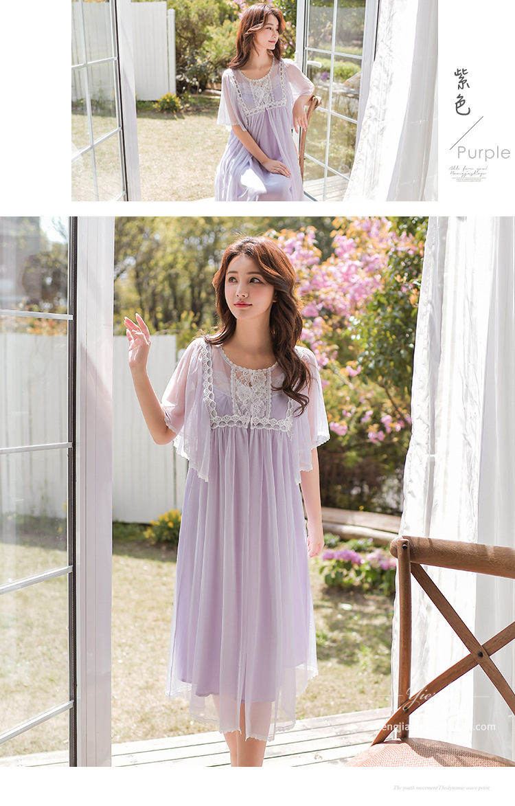 Chemise de nuit Jupe mi-longue EYRE en Coton - Ref 3368700 Image 28