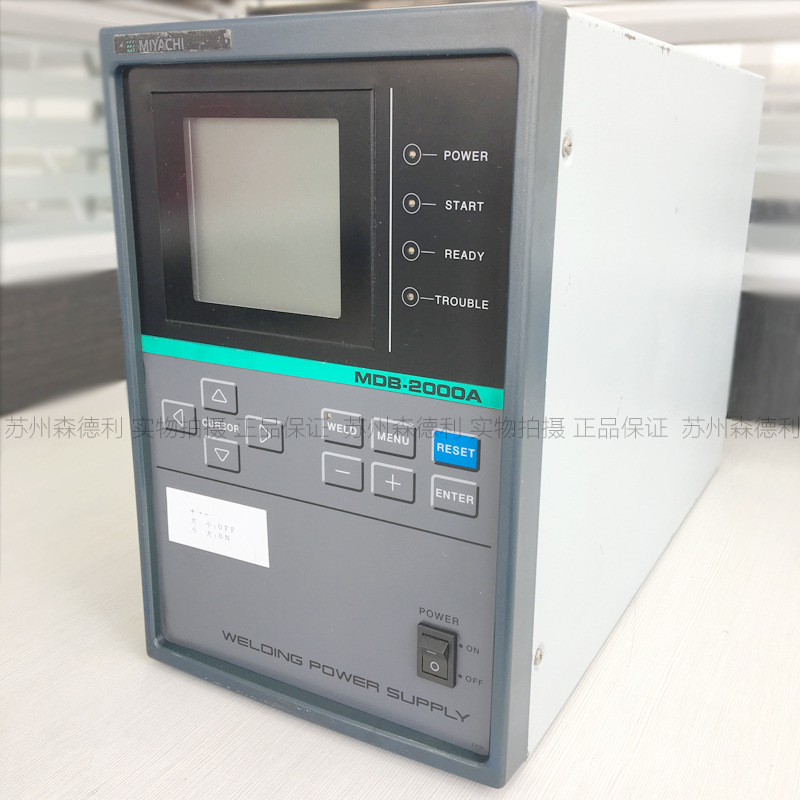 二手米亚基miyachi晶体管焊机MDB-2000A双极点焊，电池精密点焊机