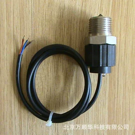 液位开关;其他报警器;液位传感器