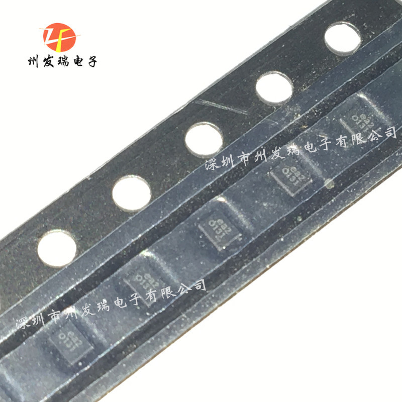 全新原装EFCH942MTDA1  丝印EA2  滤波器  贴片QFN