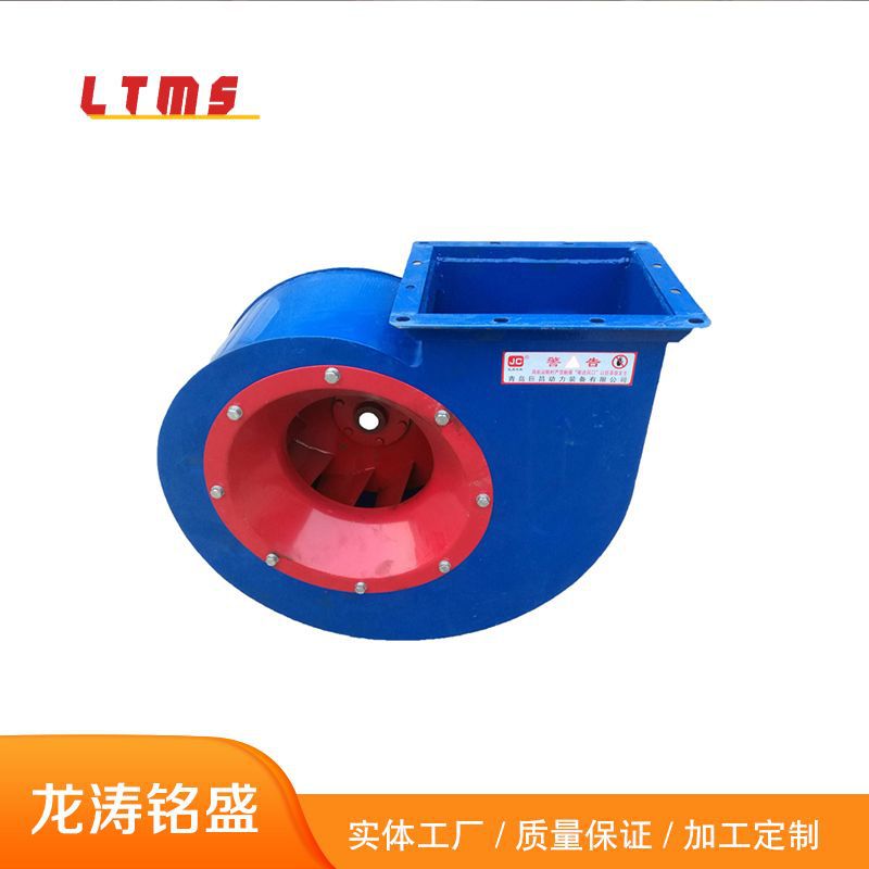 厂家供应 离心风机 低噪音管道风机 铁质离心风机