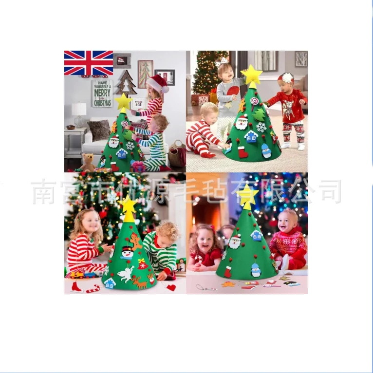 厂家直供毛毡圣诞树圣诞节装饰 立体圣诞树儿童diy玩具客户需求