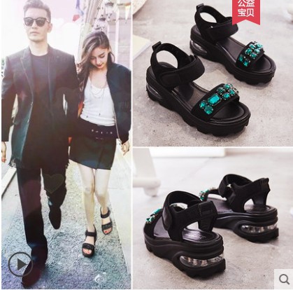 Chaussures été pour femme en TPR - Ref 3346540 Image 1