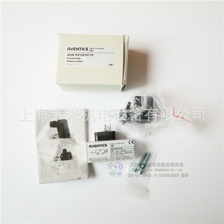 R412010718 AVENTICS压力开关包装图片.jp