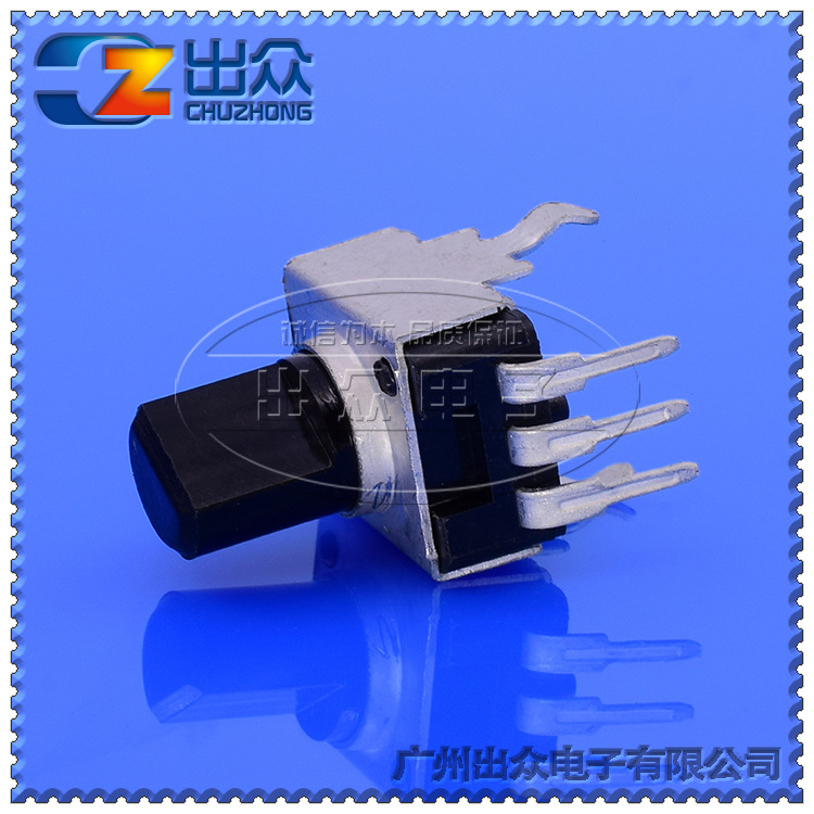 工厂RV0932单联NB1K~1M-15mm电位器无螺纹半轴塑料手柄