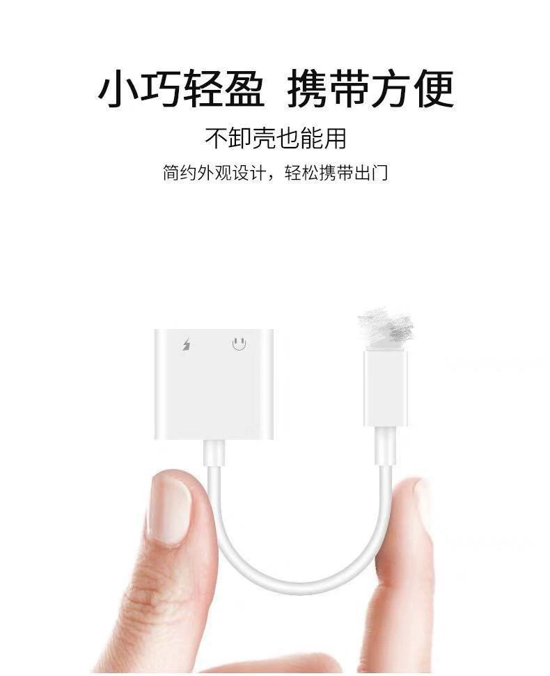 Apple, совместимые наушники зарядка, 3.5 мм