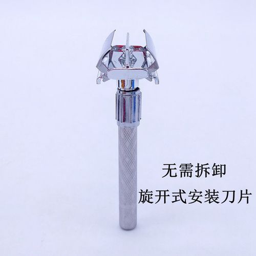 Junjie 877 manual razor holder classic old-fashioned double-sided razor men's beard razor facial hair remover