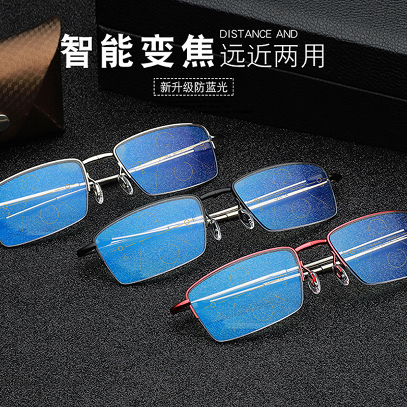 Gradual multi -focus high -end high -end metal flower mirror anti…