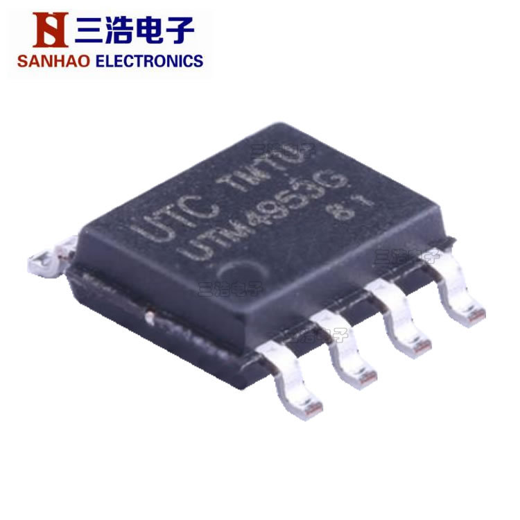 UTM4953G-SO8-R 贴片SOP-8 UTC效应管MOS BOM电子元器件配单