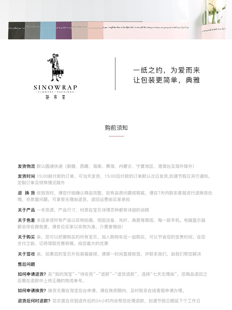 女神单支袋 字母详情8.jpg