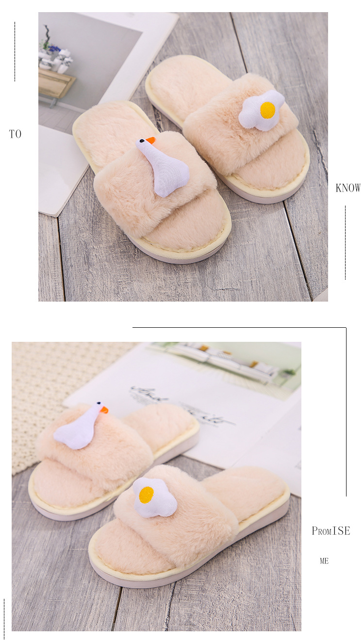 soft bottom non-slip plush cartoon slippers NSPE20080