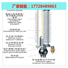 110KV 1*800 yjzwi4��| �A�ƽK�˺�_�ؑc