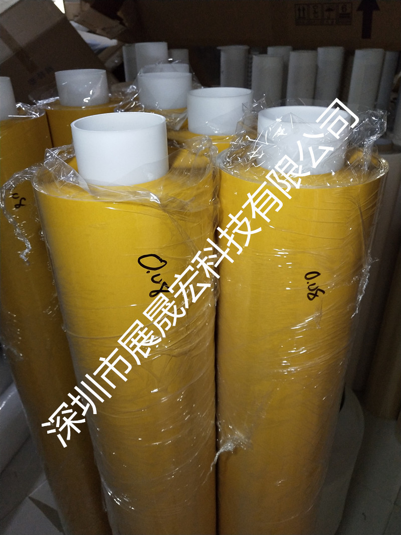 IMG_20180926_143235_副本