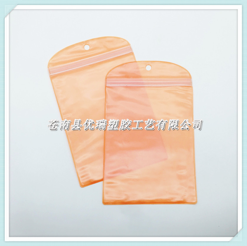 专业生产PVC布丁袋 PVC自封袋定做 塑料薄膜PVC透明包