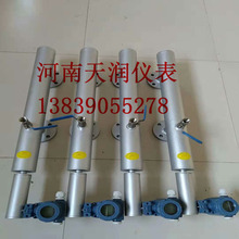 偠t����ҺλӋ  ���ʽ�ߜظ߉�ҺλӋ ����ҺλӋ