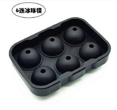 廠家直銷矽膠冰格6孔冰球冰塊方形球形矽膠模冰格食品級定制顏色