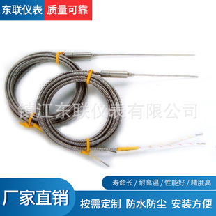 �z�b���^ʽ���ż������ ��Ҏ�� �͸ߵ͜ؿɏ���
