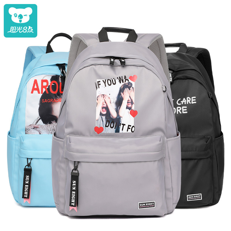 Sun 8:00 new pattern Backpack Schoolgirl junior middle school Senior high school student schoolbag Lithe fashion knapsack Casual Bags