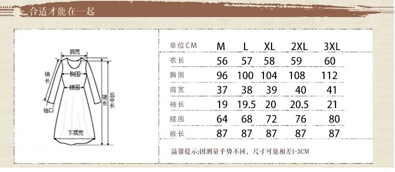 Costume femme en Coton et lin - Ref 3335772 Image 12