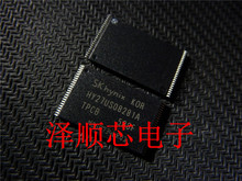 HY27US08281A-TPCB TSOP48  洢оƬ ȫ ԭװƷ ӪоƬ IC