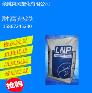 PEEK ����Һ�� L1000���ۣ��͸ߜ� ���ȃ� ��܇��� ���zԭ��