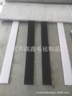 强力自粘背胶毛毡 家具防滑隔音减震毛毡垫 厂家直销可裁切