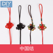 DIY�Ʒ�ֹ��������Ӳ����Ї��Y�����K ͬ�ĽY���t������b�Ʒ