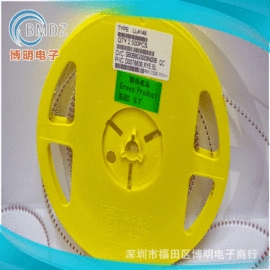 其他二极管;电阻器;电感器