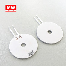 �մɰl��h�l��Ƭ�ӟ�P 24*4*1.3mm 35�W 24V ���ṩ��Ʒ