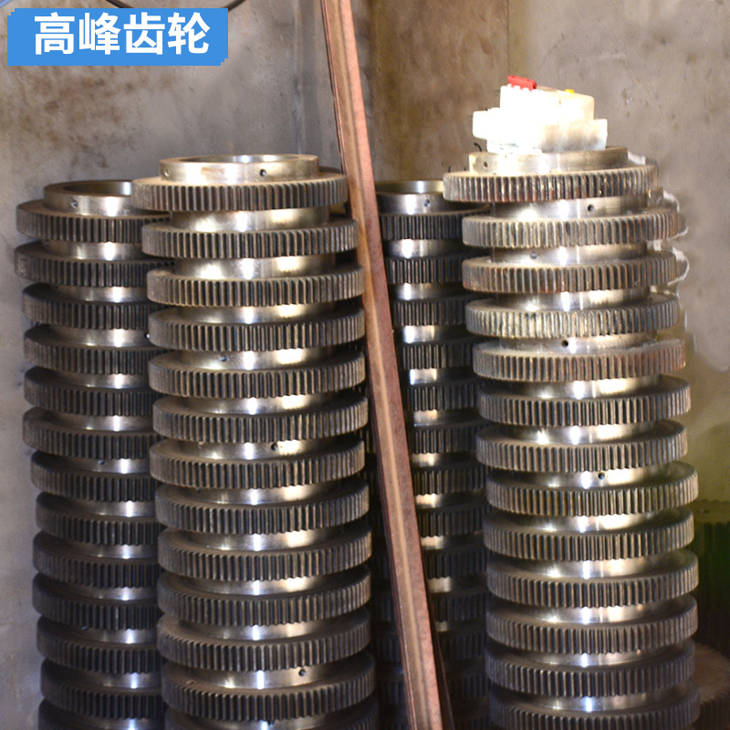 厂家供应 齿轮来图定 制 机械齿轮 不锈钢链条