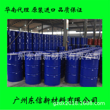 華南代理DX-508 單組份自交聯的防塗鴉水性聚氨酯樹脂防塗鴉樹脂