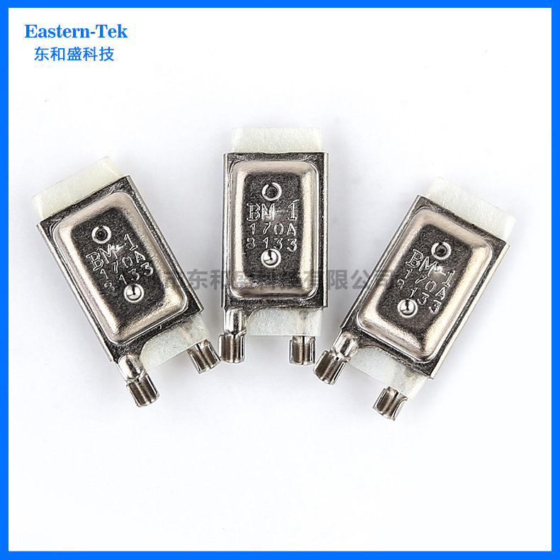 原装正品温度开关 韩国BTK温控开关 BM-1S-035A微型小方块保险丝
