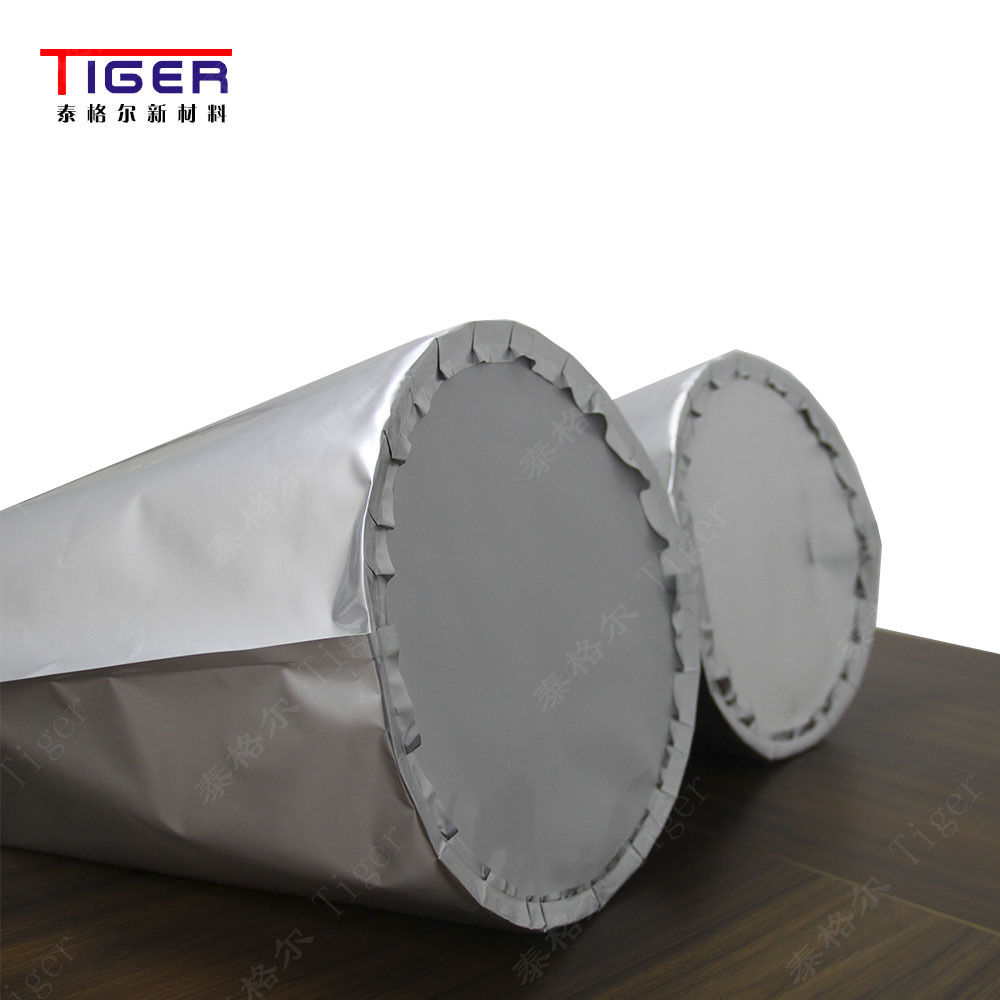 江苏热熔胶铝箔袋 20L包装耐高温圆底铝箔袋