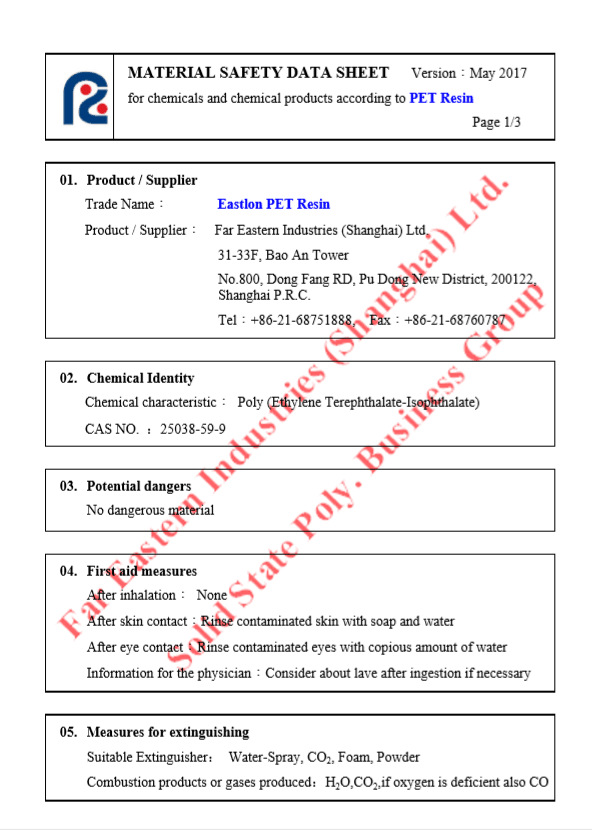 GZI3[]{5A1MUCPJ8WYGQEGE