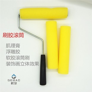 �������������ม���z����ˢ ��ë�LͲˢ����������Ч������