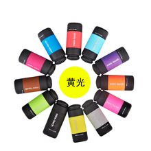 ���羳��led�S����Ñ���usb�ɳ��mini-torch耳׿۟�С���Ͳ