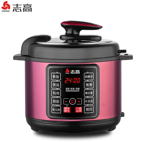 Zhigao 6L Electric Pressure Cooker Home Smart High-Pressure Cooker Wholesale Pre-Order Multifunction High-Pressure Rice Cooker Manufacturer Gift
