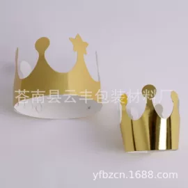 铝箔纸;卡纸;不干胶标签