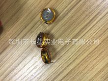 ̨��cda CB5R5474HF-ZJ �����DCS5R5474HF 5.5V0.47F �������