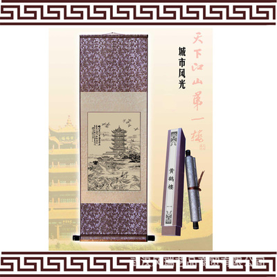 Decorative painting Impression painting Hubei Wuhan characteristic Anniversary gift Yellow Crane Tower Leather carvings customized Customized