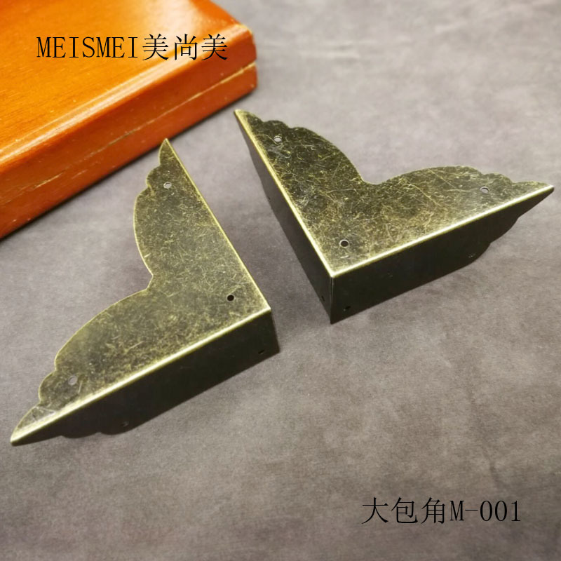 Antique bronze copper protective corner covers