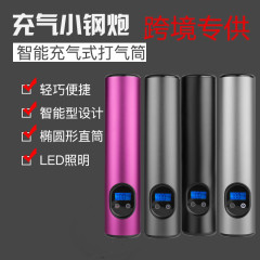 Cross-border handheld wireless smart car air pump mini portable multi-function air pump car tire pump