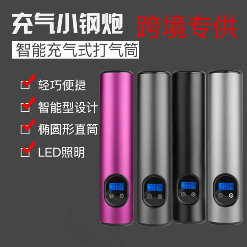 Cross-border handheld wireless smart car air pump mini portable multi-function air pump car tire pump