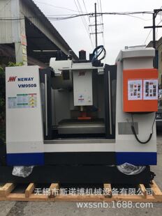 �K�ݼ~�������b��VMϵ�ж�������ʽ�ӹ�����VM950HL��VM950SL�F؛