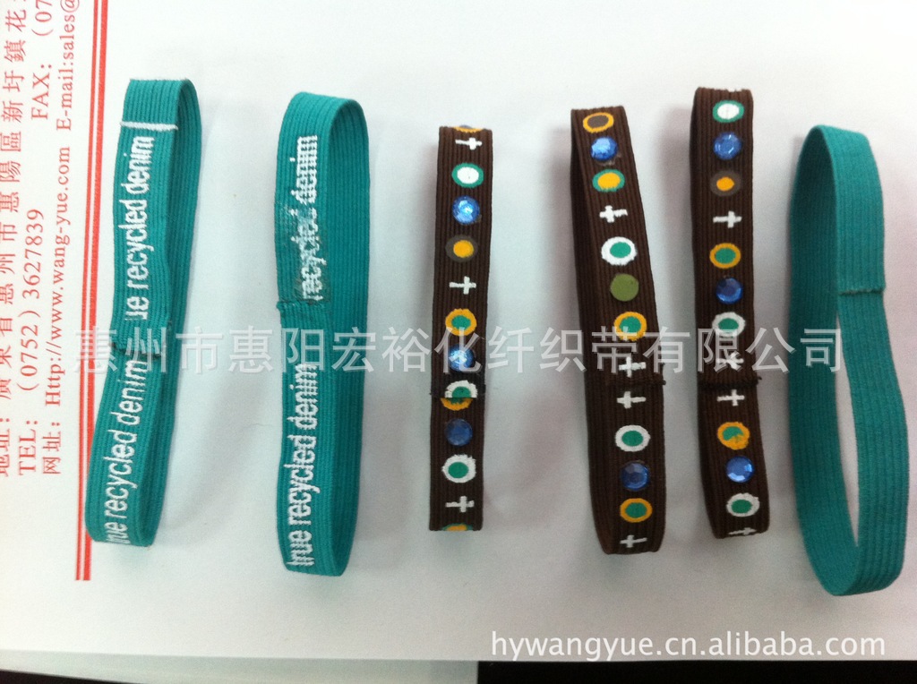 手圈松紧带明星手带钻石带 手圈 彩色弹力绳圆松紧绳弹
