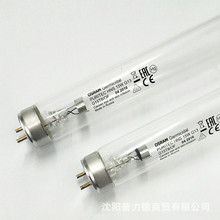 W˾OSRAM 15W Ҳ̨⾀HNS 15W⾀