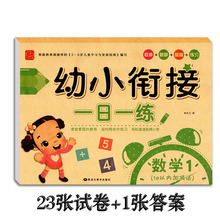 W1С㕽һһ10ԃȼӜpyԇ׃@D