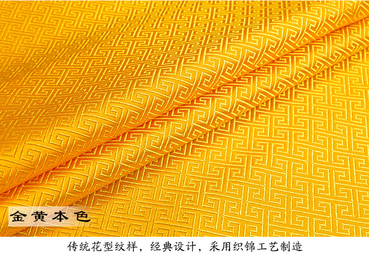御纺_14.jpg